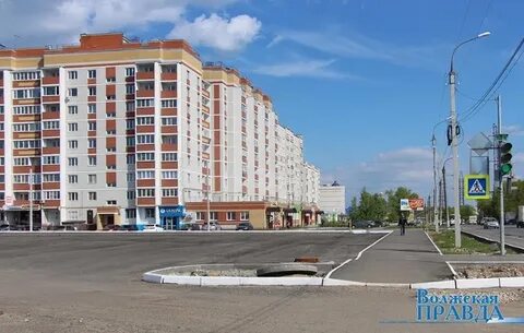 Улицы волжска