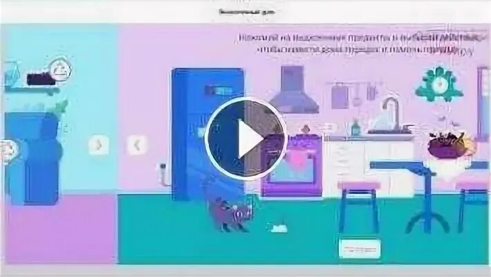 Добавь на поле 30 препятствий так