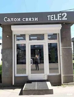 Теле спб