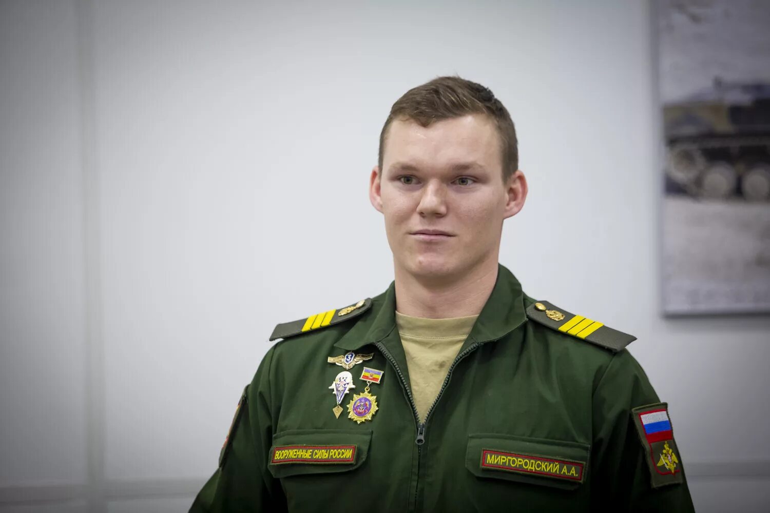 сержант инженерных войск