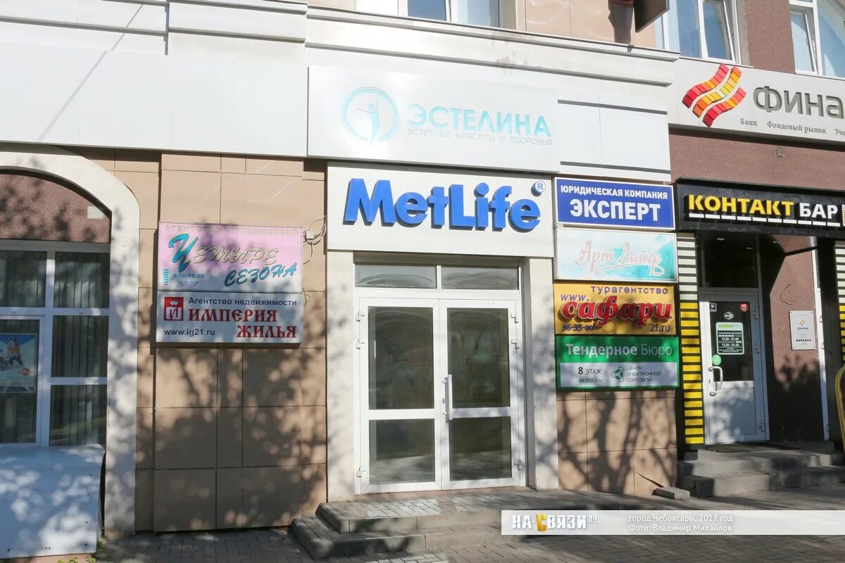 Permanently closed: So easy showroom, showroom, Chuvash Republic, Cheboksary, Le
