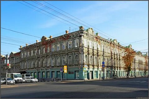 Московская 64 телефон