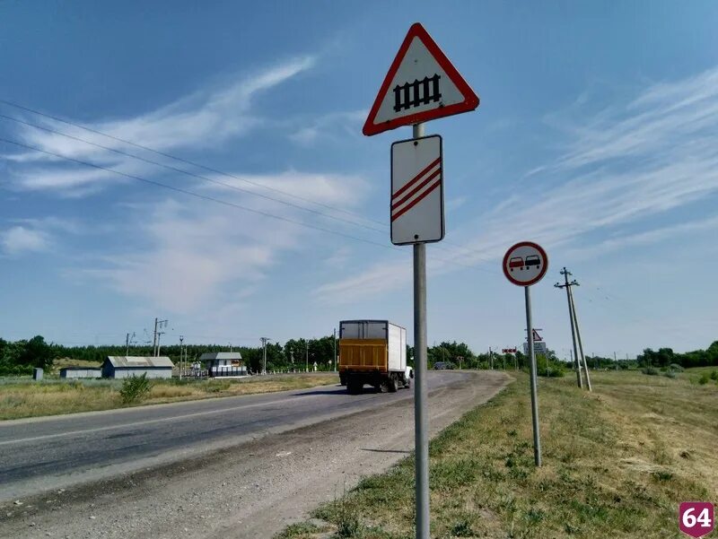 Село синодское саратовской. Дорога сызрань волгоград. синодское переезд. въездная трасса в саратов. переезд в синодском саратовской области.