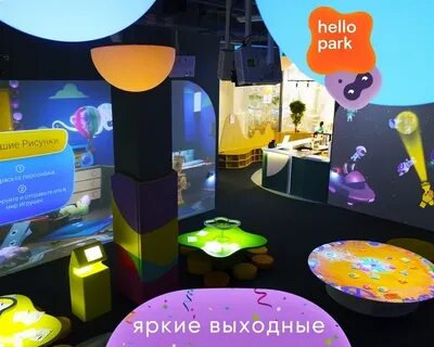 Hello park автозаводская