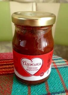Сахар по грузински