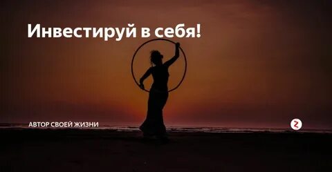 Песня помоги мне разобраться в жизни