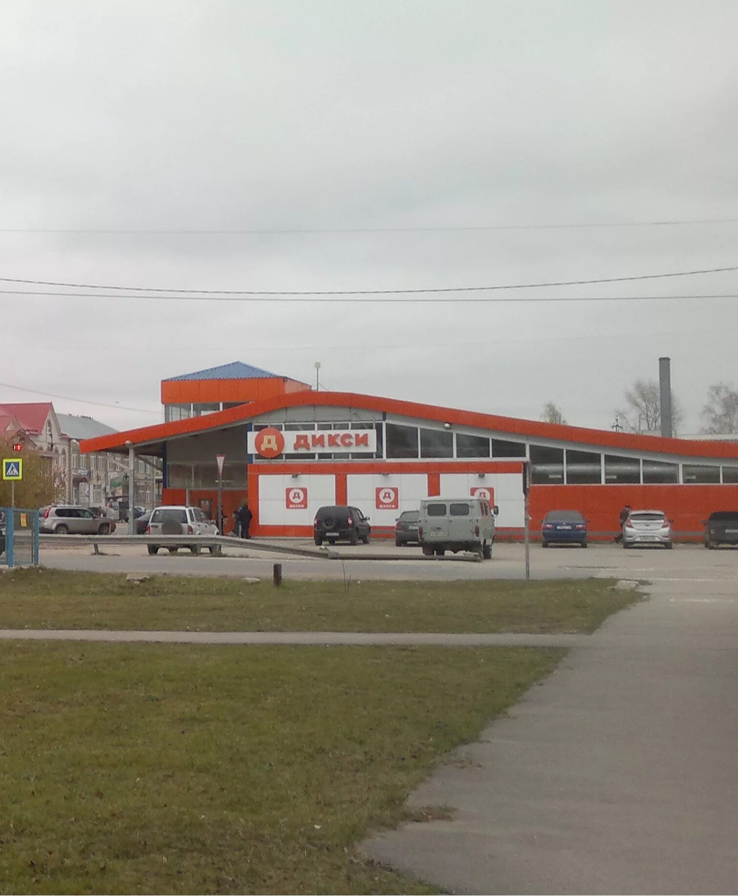 Эконом строй г касимов. Стройка касимов каталог товаров. Стройка касимов каталог товаров. Улица ленина 30 касимов. Стройка касимов каталог товаров.