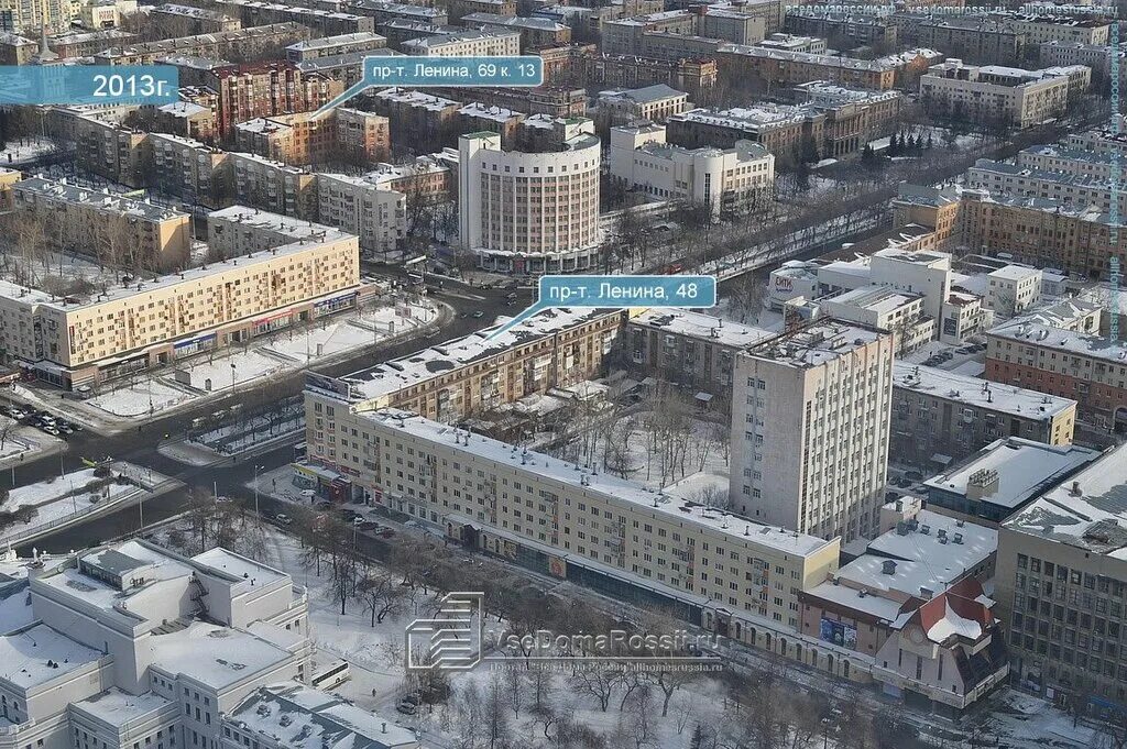 Больше не работает: Домашняя гостиница на Ленина 48, гостиница, Свердловская обл