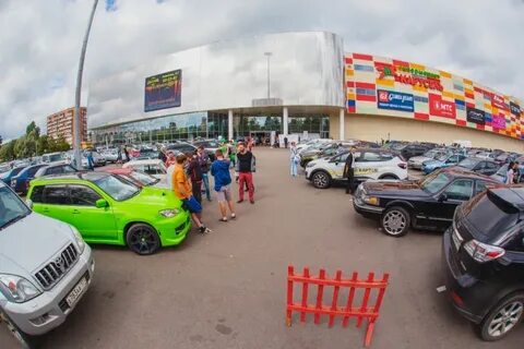 Тц мармелад оренбург