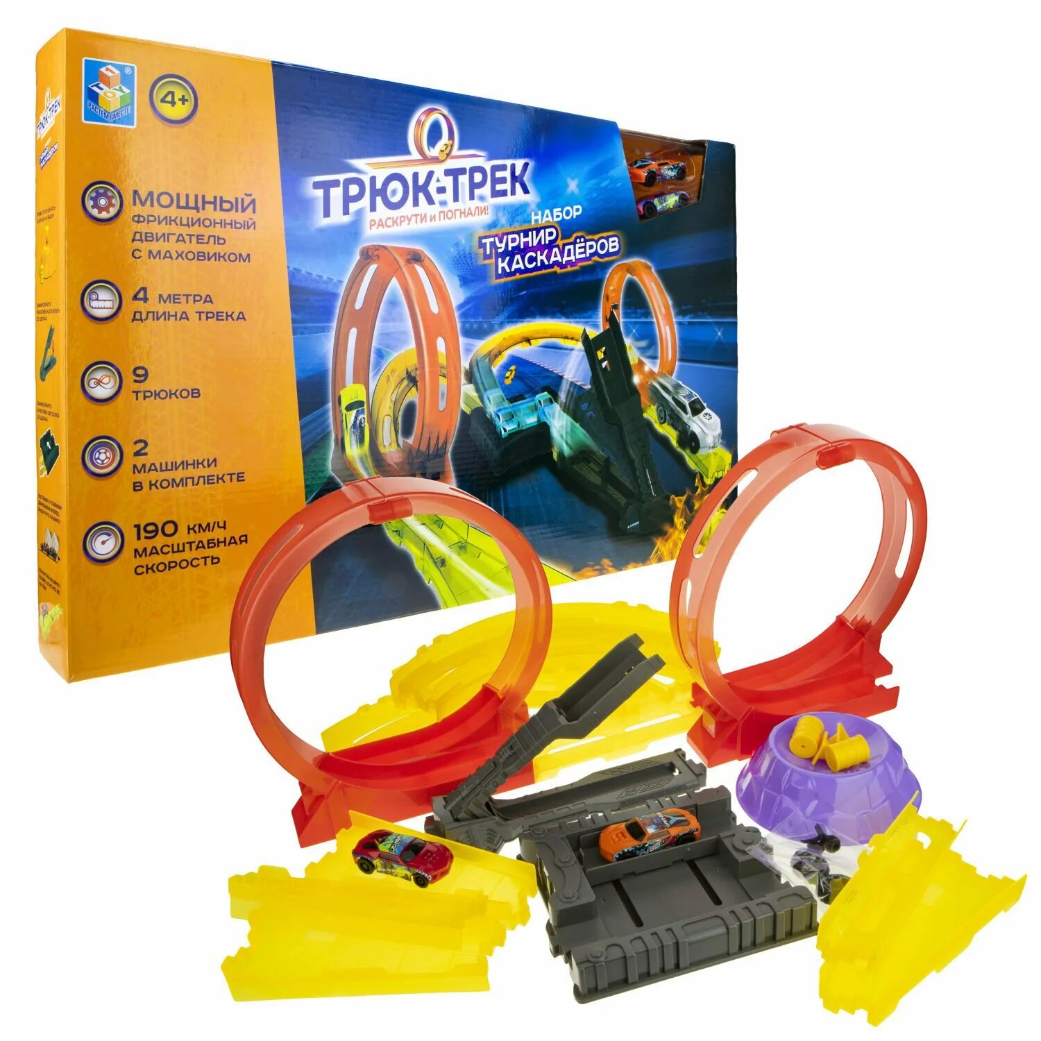 Т19363 1toy трюк-трек: "экстрим-парк" набор: трек + 1 машинка + 1 аксессуар. Трек artin ultimate express с двумя петлями. Автотрек slot racing. Трек handers автотрек: трюковое кольцо. Трек хот вилс 4 петли.