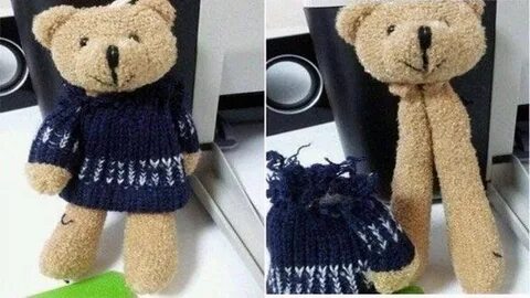 Не смотрите на вещи