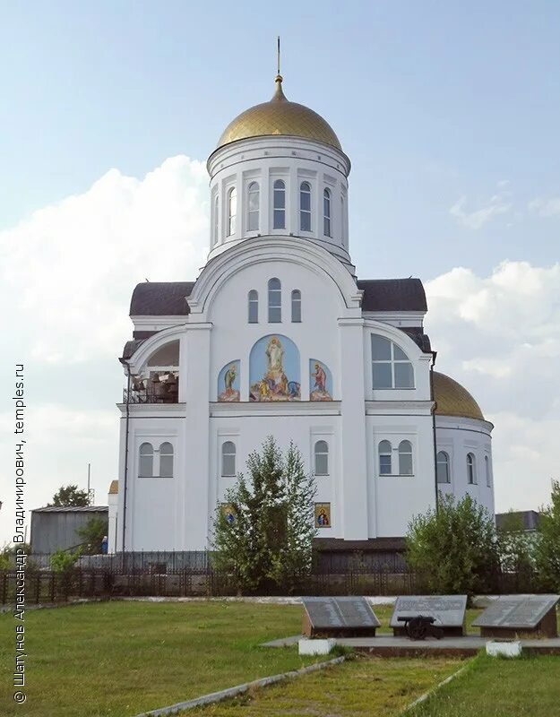 храм архистратига михаила ревда. храм во имя архистратига божия михаила ревда. храм во имя архистратига михаила ревда свердловская. храм во имя архистратига михаила ревда свердловская. ревда храм архистратига михаила.