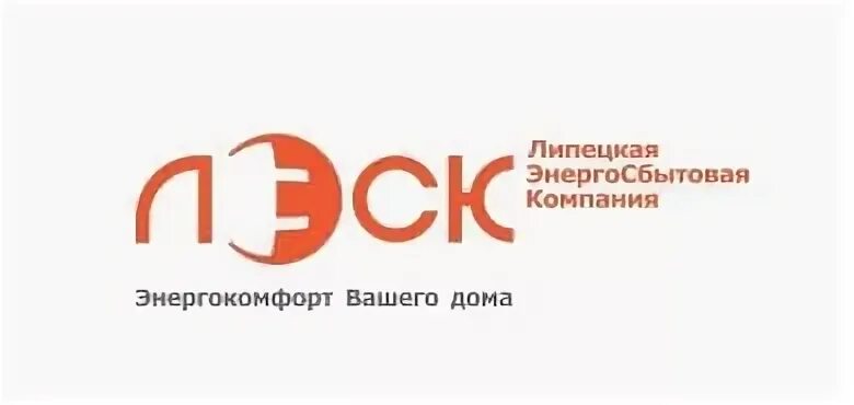 Леск