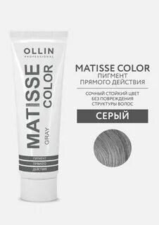 Ollin matisse color