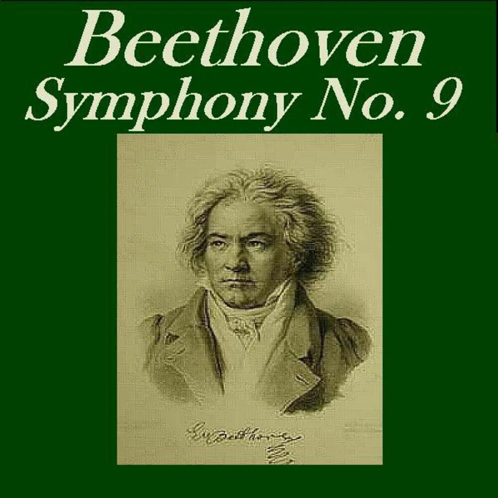 Пекинский оркестр бетховен. Symphony no. Бетховен 1 симфония партитура. Симфония 3 бетховен. Symphony no.