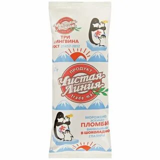 Чистая линия в шоколадной глазури