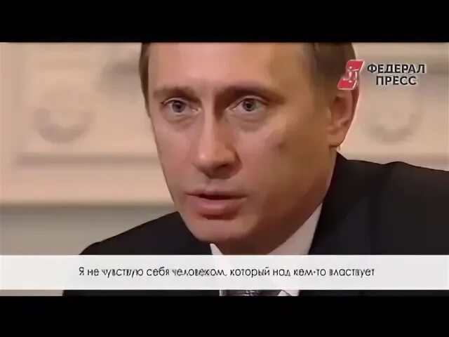 Анонс такера с путиным