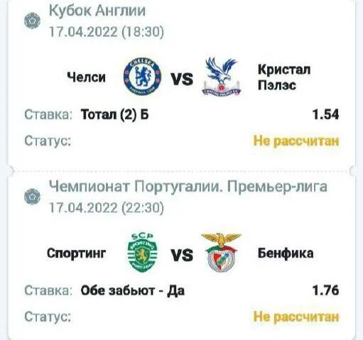 Росстат 27. Раунды инвестирования. Статистика форма мп микро 2021. Форма мп микро за 2021. Образец заполнения 1т статистика.