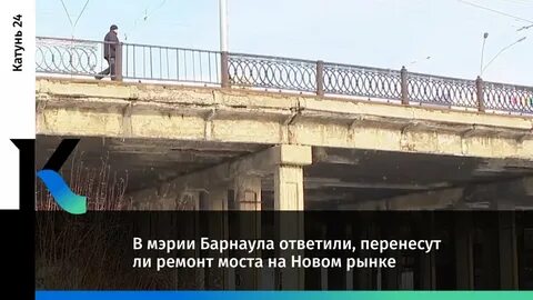 Перенесли ли сроки