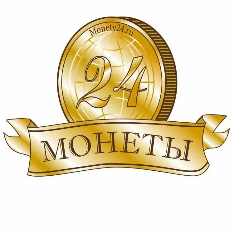 Https lk monetka. Монета логотип. Монетка. Монетка магазин логотип. Фирменный знак монетки.