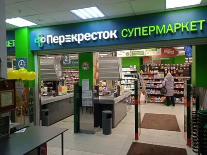 Перекресток душистая