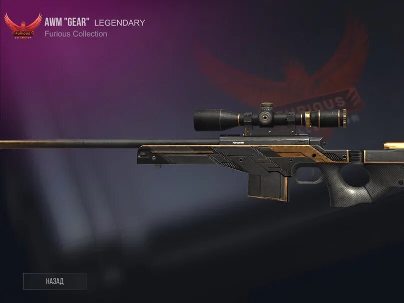 М4 pro standoff 2. Мувик стандофф бандана. Standoff 2. Красивые авм. Standoff игра.