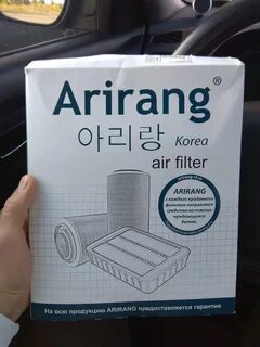 Arg отзывы