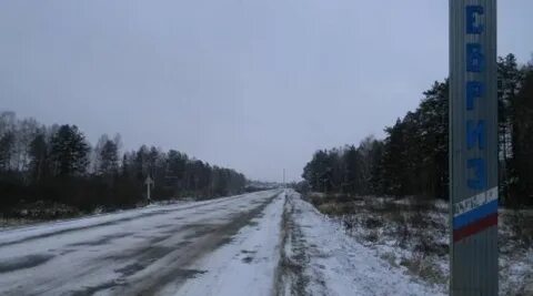 Погода тевриз омская область на 3 дня