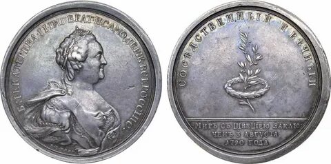 1900 ой