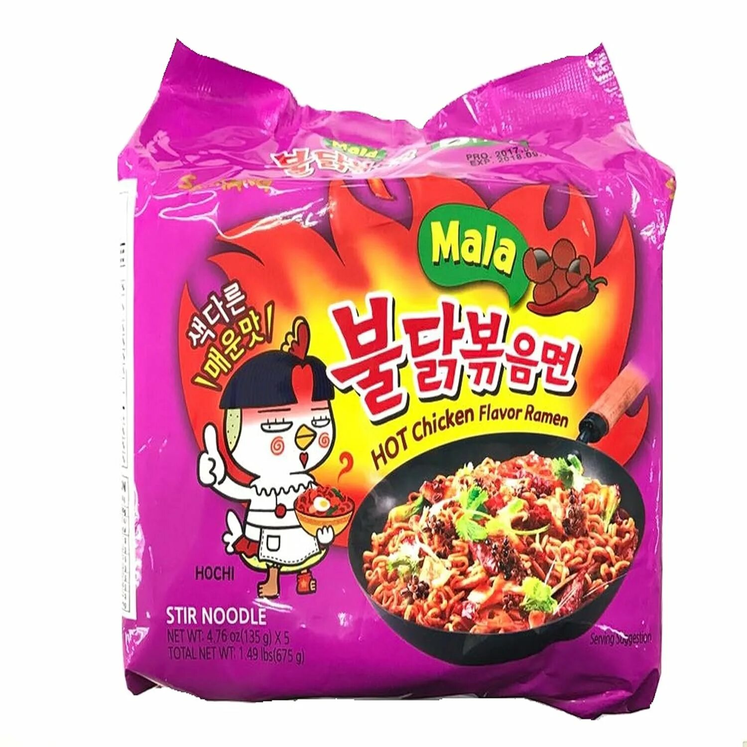 Лапша buldak. Samyang ramen спайси. samyang лапша 4x spicy. хот чикен рамен samyang. samyang лапша spicy flavor ramen.