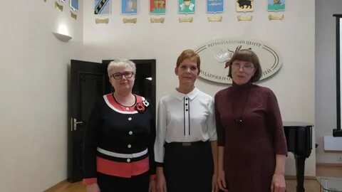 Школа искусств вольск