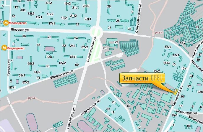 Границы свао на карте москвы. Индекс москвы свао. Индекс москвы свао. Районы москвы свао. Индекс москвы свао.