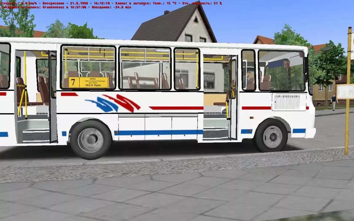 Автобус паз для омси 2. ПАЗ 3205 OMSI. ПАЗ 4234 омси. ПАЗ 4234 OMSI 2. ПАЗ 4234 бета.