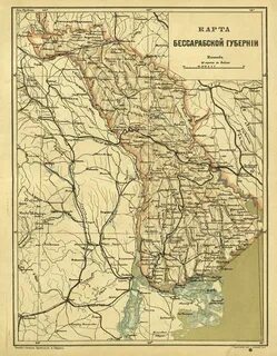 Ананьевский уезд