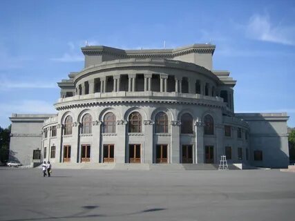 Ереванский армянский