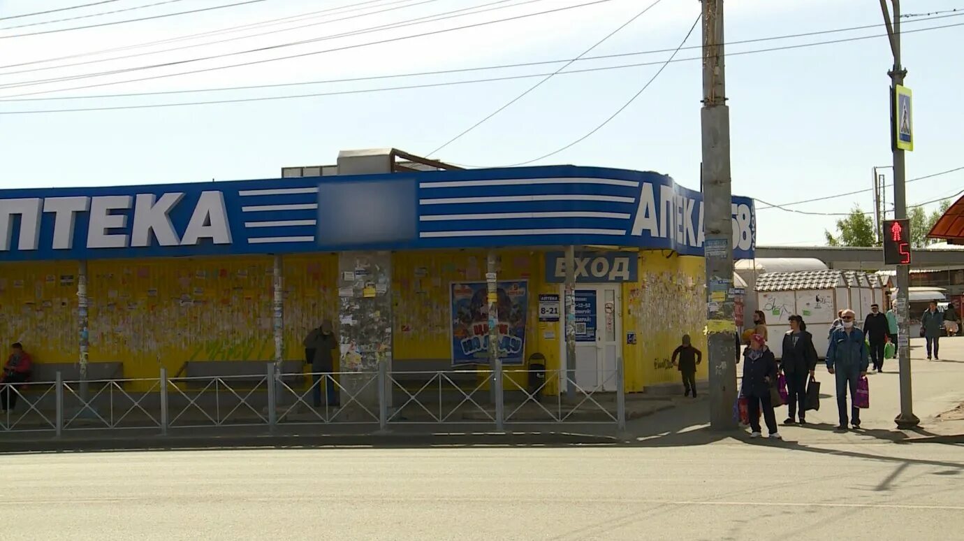 Пенза автовокзал аптека. Центральный автовокзал Пенза. Остановка автовокзал Пенза. Автовокзал Пенза 1. Телефон пензенского автовокзала