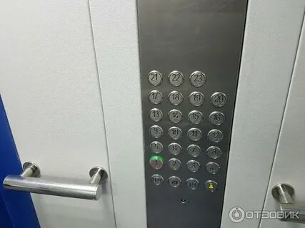 Лифт комплекс