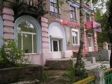 Березники пермский магазин