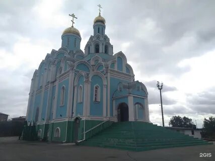 Пгт новый