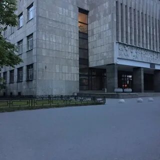 Детская школа искусств мравинского