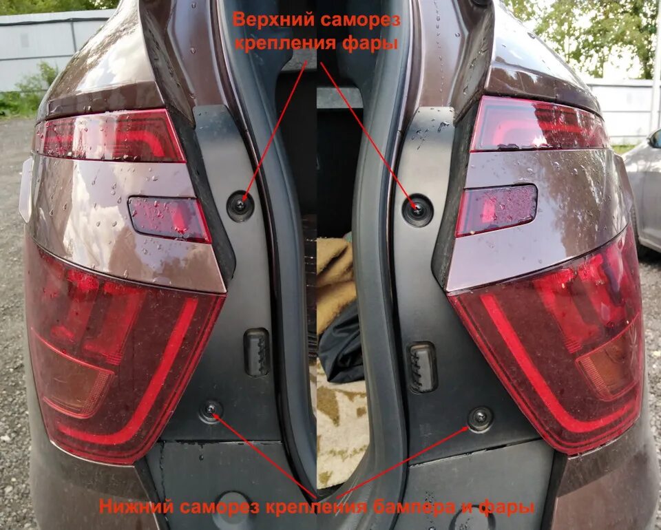 Снятие заднего бампера на Hyundai Creta 2G. Часть 1. - Hyundai Creta (2G), 1,6 л