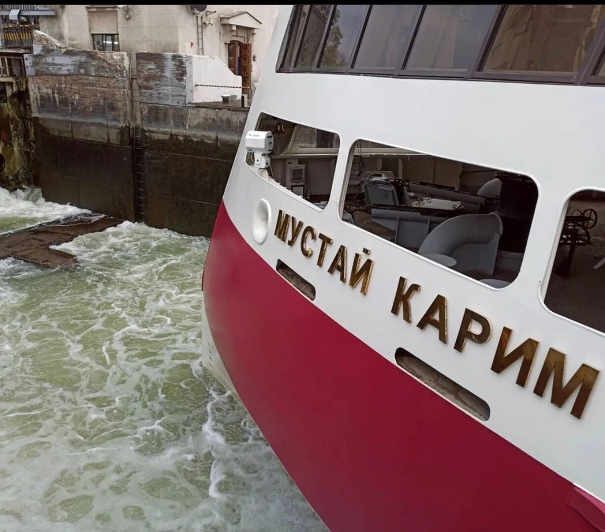 Мустай каримов теплоход расписание. Мустай каримов теплоход расписание. Самый дорогой теплоход. Мустай каримов теплоход расписание. Мустай каримов теплоход расписание.