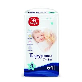 Подгузники беби