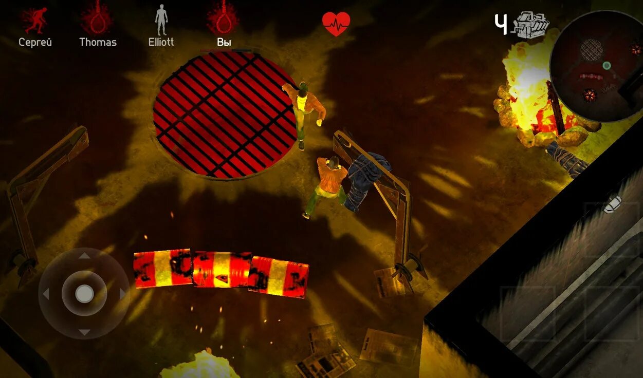 Horrorfeld xoppopbыжnbbahne. Horrorfeld xoppopbыжnbbahne. Horrorfield android. Horrorfield персонажи маньяк. Horrorfield персонажи маньяк.