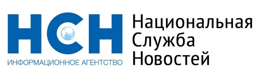 Официальная служба новостей