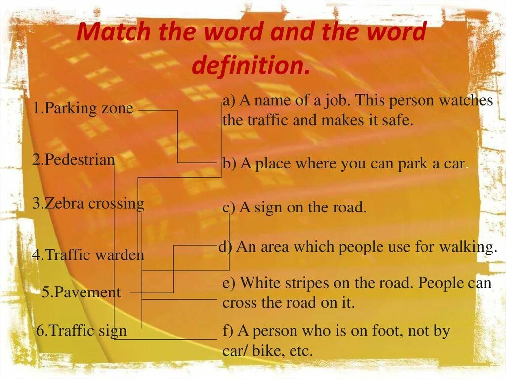 Match the Words Traffic 6 класс. Match the Words and Definitions. Road Safety 6 класс Spotlight презентация. Match the Word and the Word Definition.