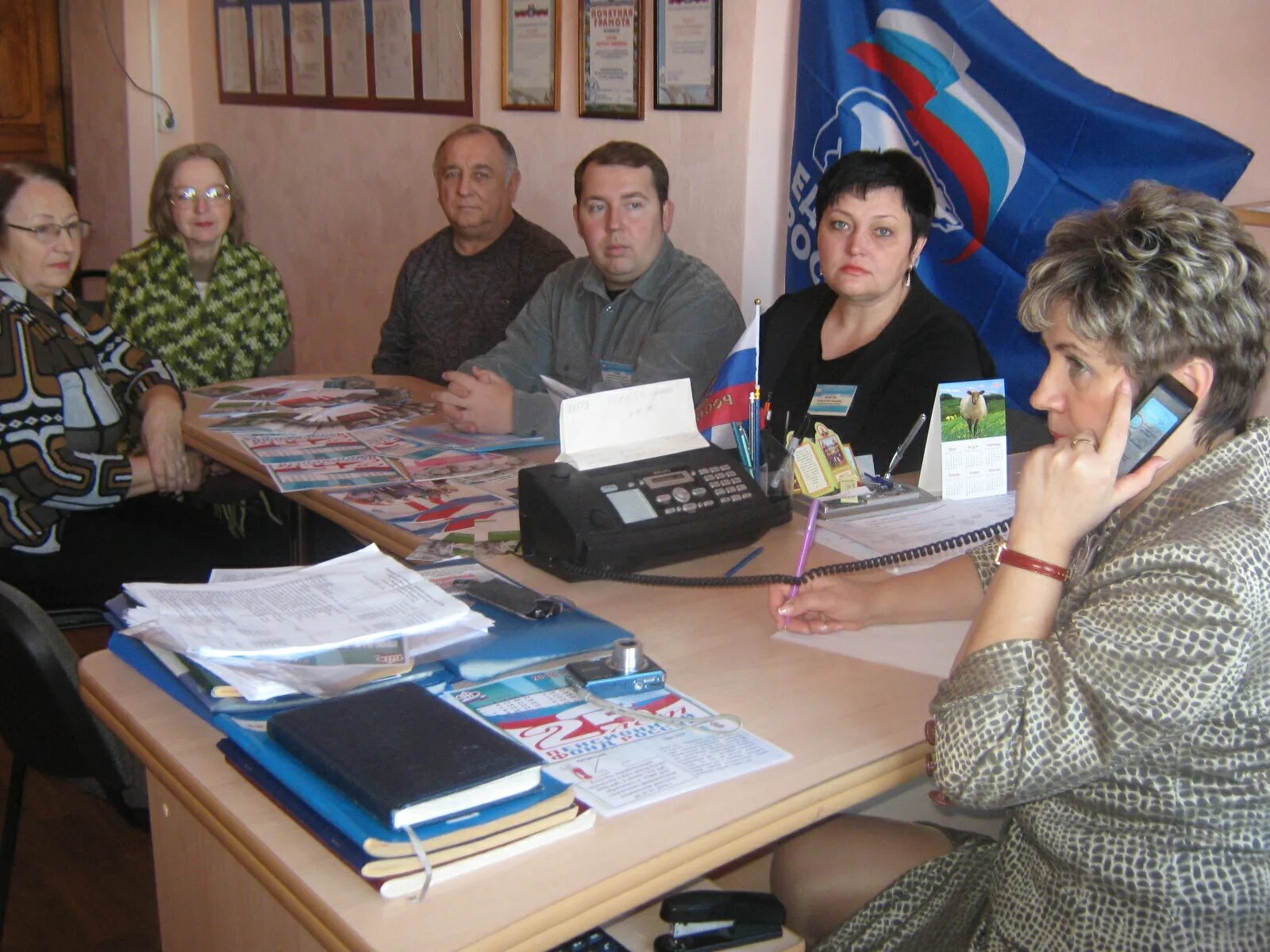 Вольск ул революционная д 32. Впк вольский педагогический колледж. Пфр энгельс. Впк вольский педагогический колледж. Пенсионный вольск номер.