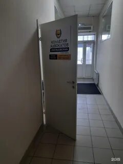 Заельцовский судебный участок новосибирска