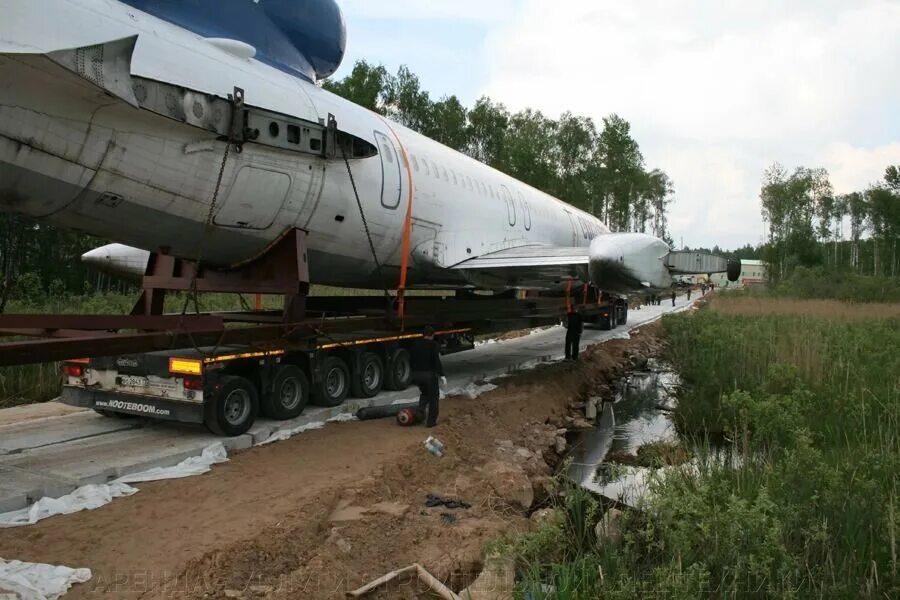 Багажный отсек для животных в самолете. S7 cargo. Багажное отделение самолета. Перевозка батарей самолетом. Power bank в ручной клади.