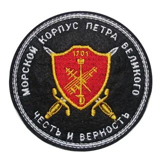 3 факультет